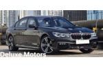 2018 BMW M750 LI 2018 BMW M750 LI